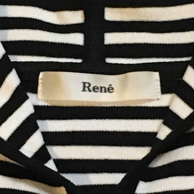 René(ルネ)のRene ルネ ダブルジップパーカー レディースのトップス(パーカー)の商品写真