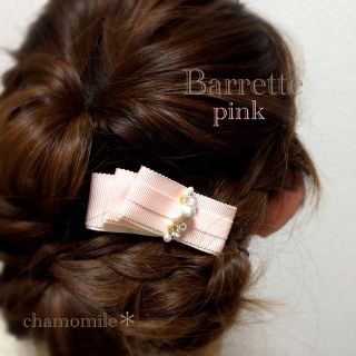 お洒落カラーのバレッタ ピンク(ヘアアクセサリー)