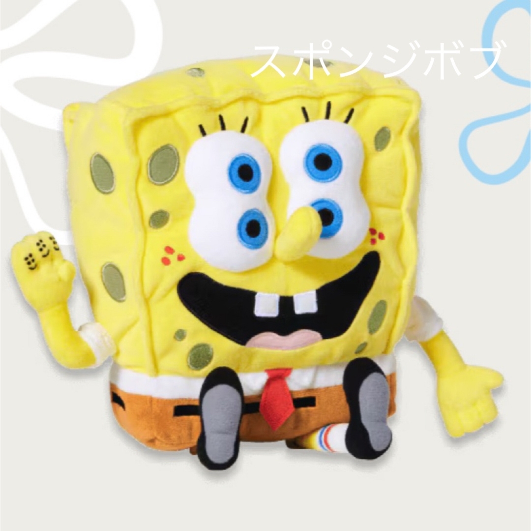 新品・未開封】スポンジ・ボブ カクタスプラントフリー 新品・未開封】スポンジ・ボブ カクタスプラントフリー