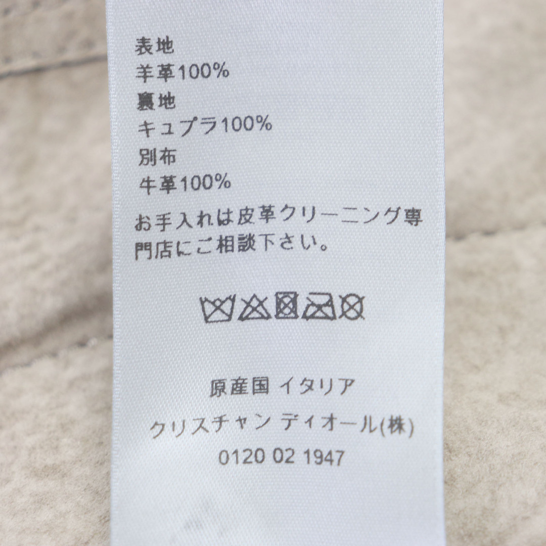 DIOR HOMME - 美品▽DIOR ディオール オム Cactus Jack カクタス DIOR HOMME - 美品▽DIOR ディオール オム Cactus Jack カクタス