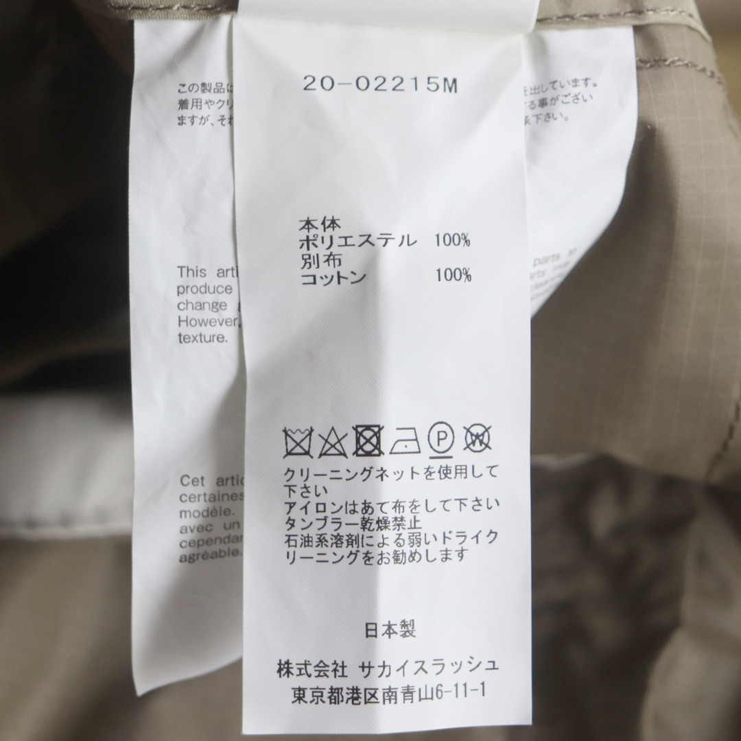 sacai - 美品▽Sacai サカイ 20-02215M M65リメイクミリタリー