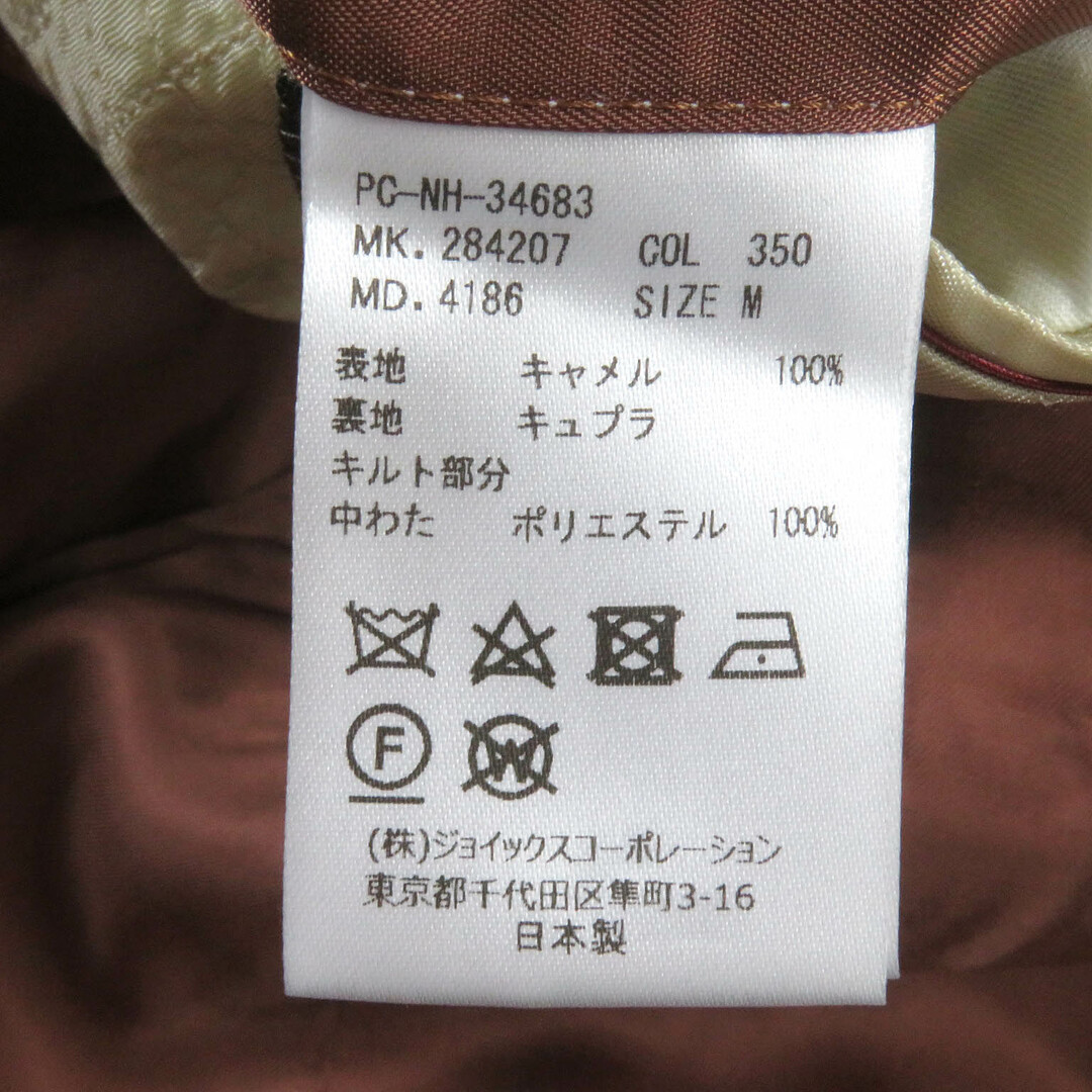 美品□Paul Smith COLLECTION ポールスミスコレクション