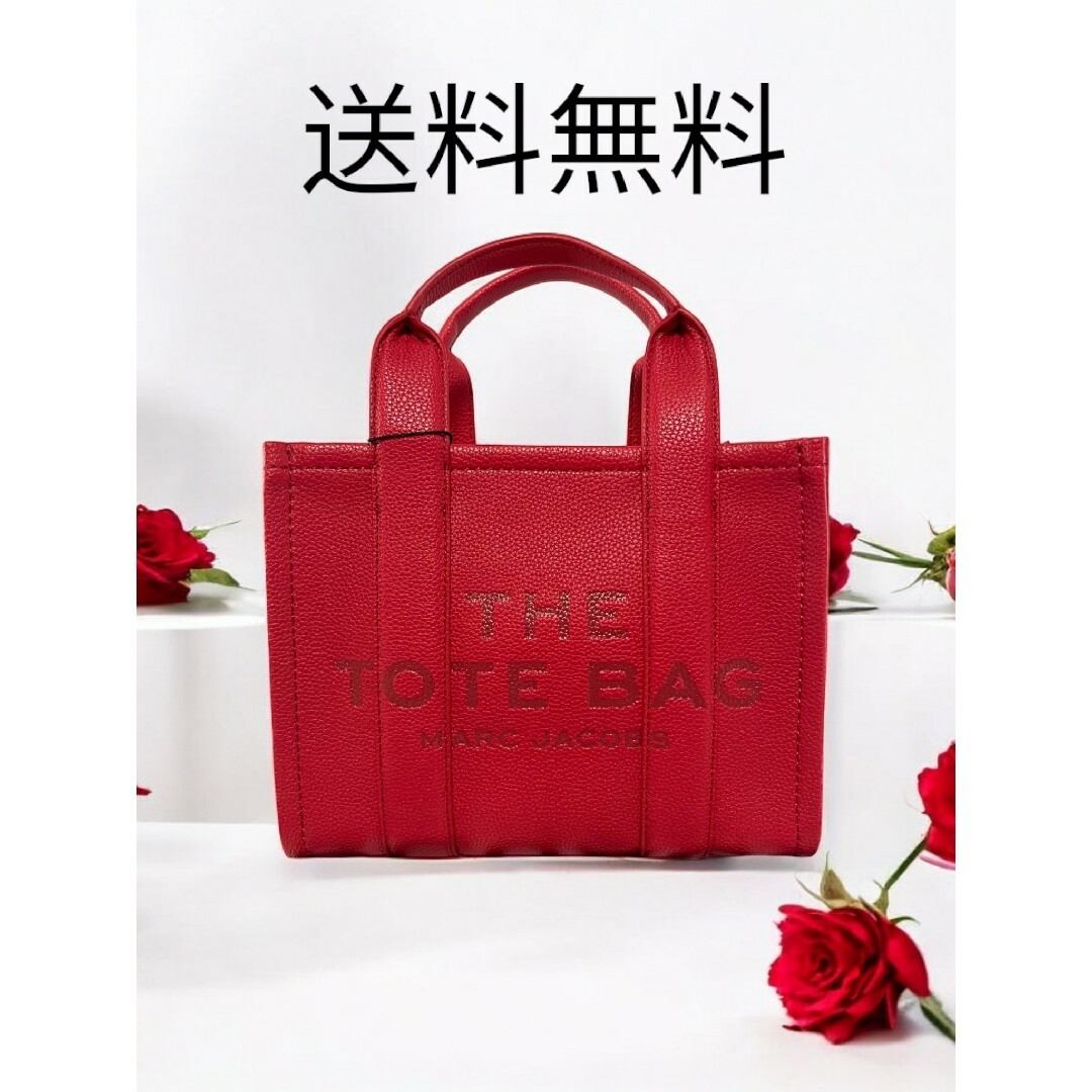 MARC JACOBS - MARC JACOBS マークジェイコブス レザー ミニ トートバッグ