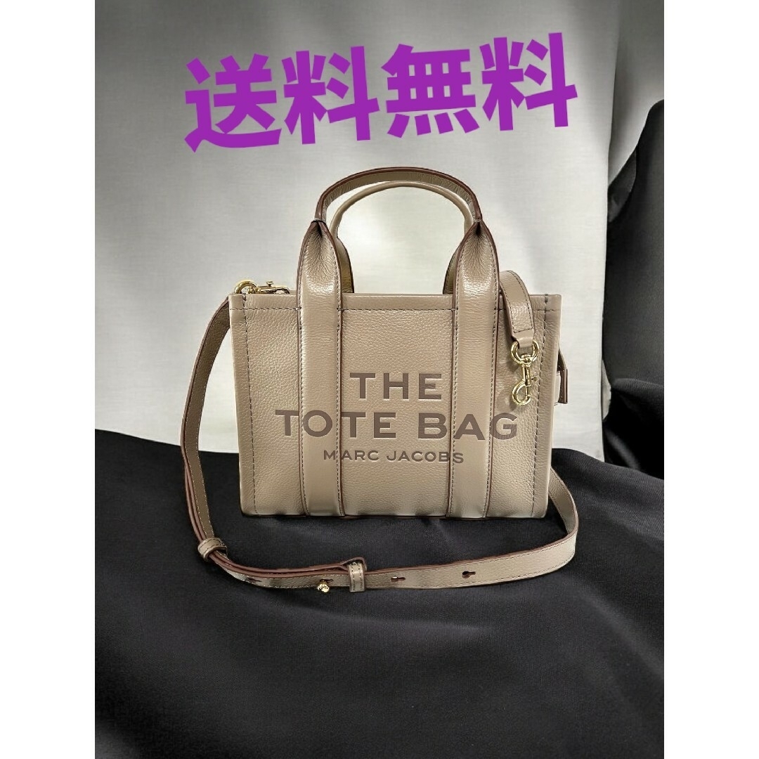 MARC JACOBS - MARC JACOBS マークジェイコブス レザー ミニ トートバッグ