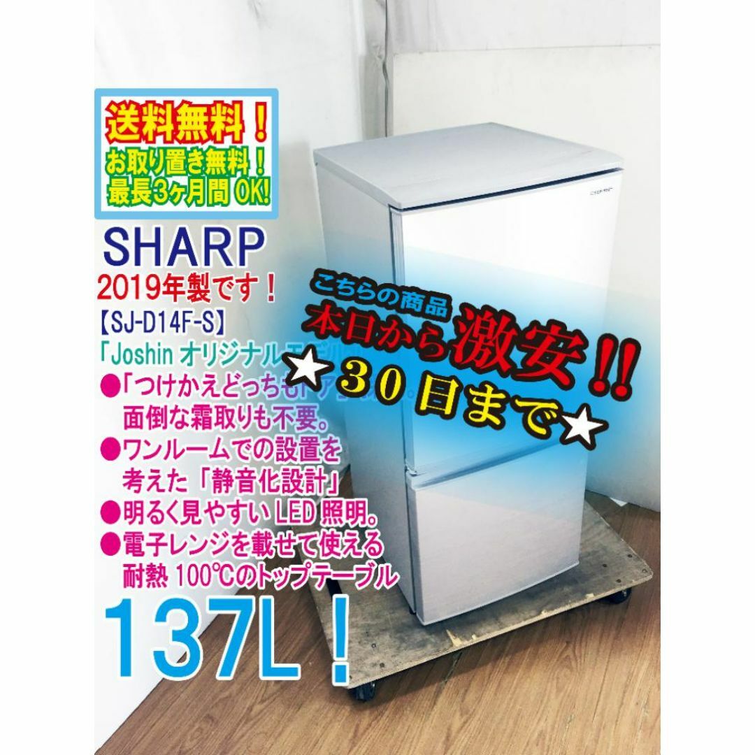 ボーナスストア+5%【新品未開封】ブラウン シルクエキスパート ボーナスストア+5%【新品未開封】ブラウン シルクエキスパート