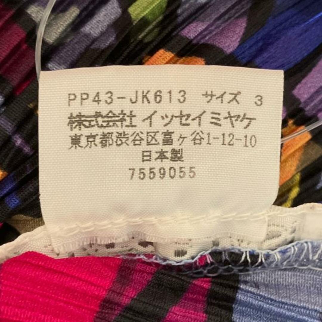 PLEATS PLEASE(プリーツプリーズ) 七分袖カットソー サイズ3 L PLEATS PLEASE(プリーツプリーズ) 七分袖カットソー サイズ3 L