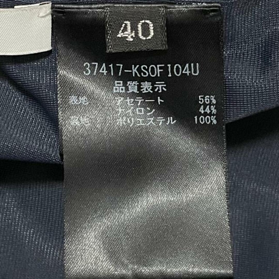 FOXEY(フォクシー) ワンピース サイズ40 M レディース - ダーク FOXEY(フォクシー) ワンピース サイズ40 M レディース - ダーク