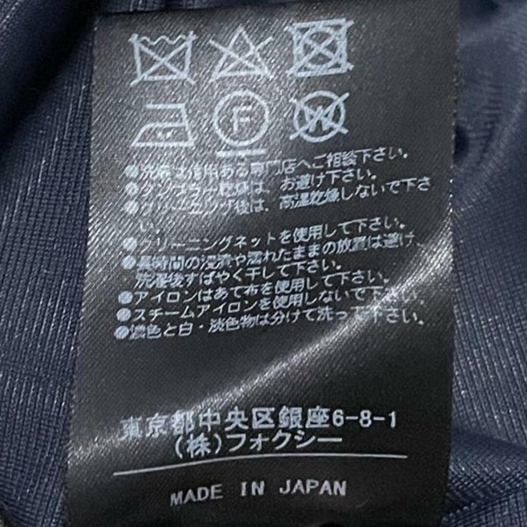 FOXEY(フォクシー) ワンピース サイズ40 M レディース - ダーク FOXEY(フォクシー) ワンピース サイズ40 M レディース - ダーク