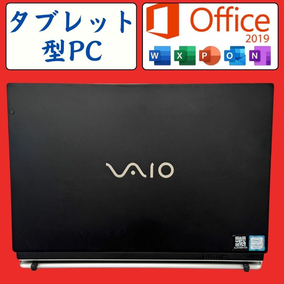 期間限定値下げ!ナリス 【美顔器】メガビューティL×H 新品 期間限定値下げ!ナリス 【美顔器】メガビューティL×H 新品
