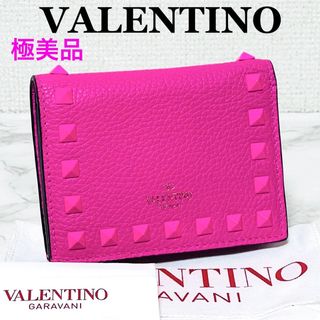 VALENTINO(財布 ・ ピンク/桃色系)のフリマアイテム一覧 VALENTINO(財布 ・ ピンク/桃色系)のフリマアイテム一覧