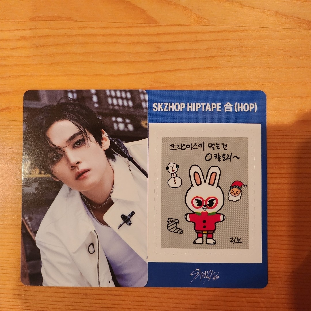 Stray Kids - StrayKids HOP NEMO リノ封入トレカ&シールの通販 Stray Kids - StrayKids HOP NEMO リノ封入トレカ&シールの通販