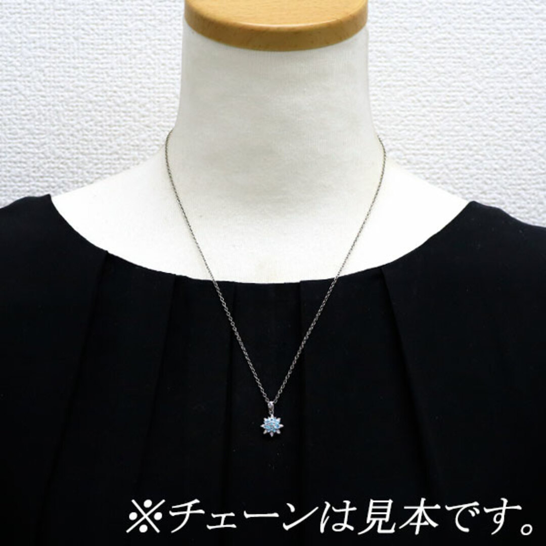 QVC K18WG パライバトルマリン ダイヤモンド ペンダントトップ QVC K18WG パライバトルマリン ダイヤモンド ペンダントトップ