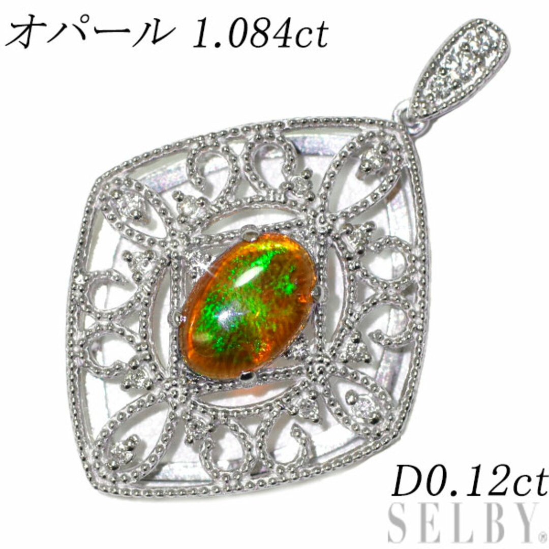 Pt900 オパール ダイヤモンド ペンダントトップ 1.084ct D0.12ct Pt900 オパール ダイヤモンド ペンダントトップ 1.084ct D0.12ct
