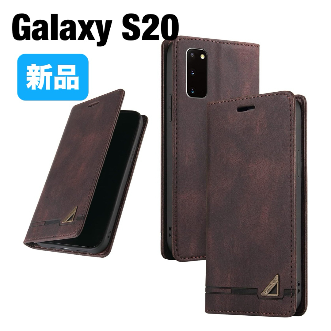 Galaxy S20 5G 手帳型 ケース 高級合皮 スタンド機能 カード収納