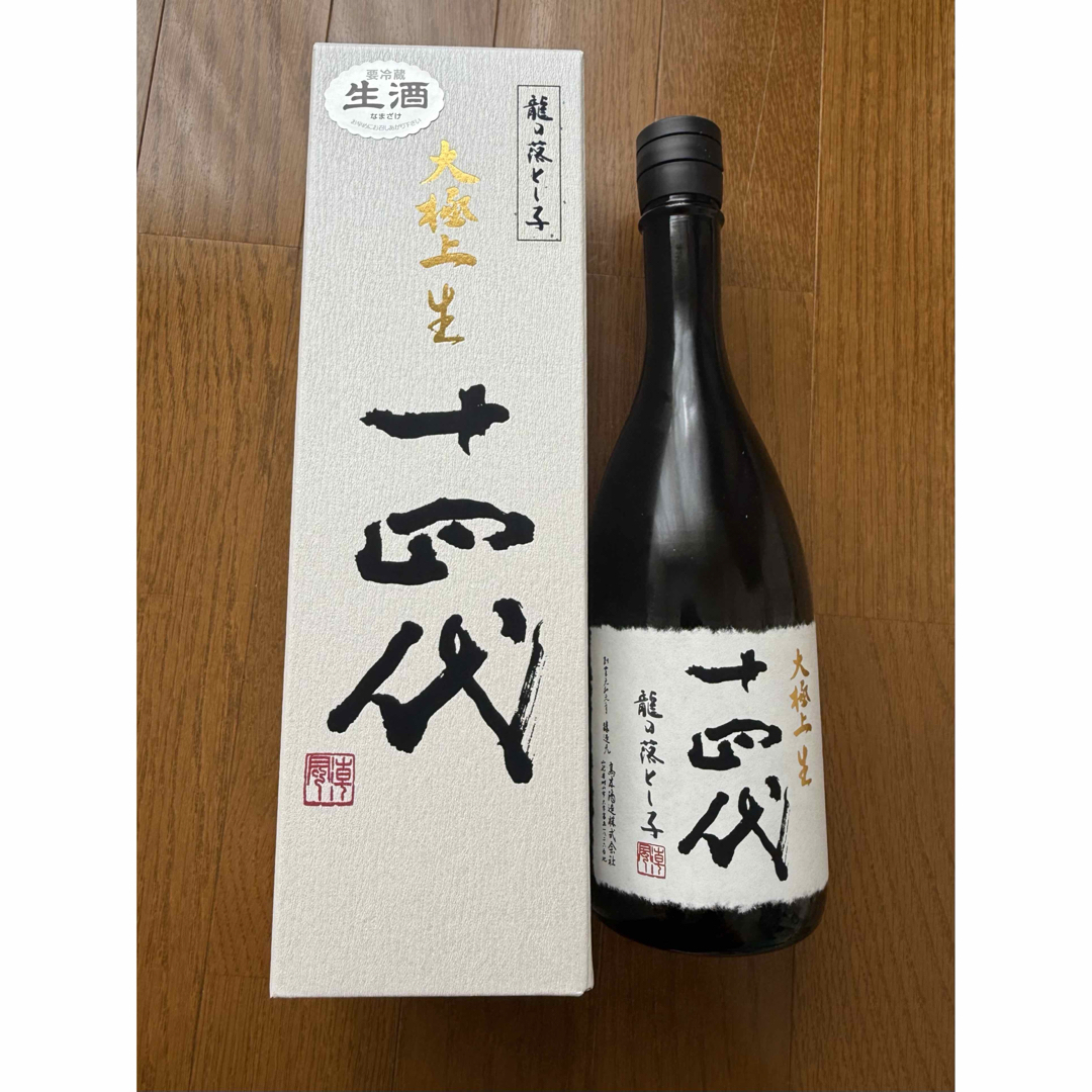 最安値!十四代龍の落とし子大極上生 720ml 望ましく 最安値!十四代龍の落とし子大極上生 720ml 望ましく