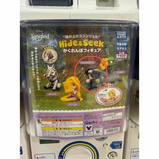 塔の上のラプンツェル　かくれんぼシリーズ(キャラクターグッズ)