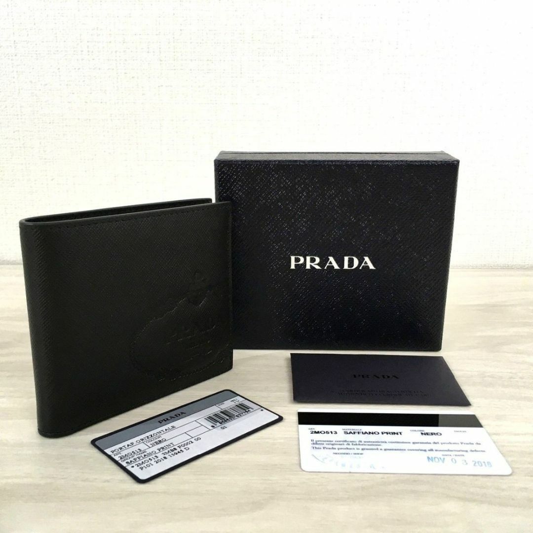 PRADA - 送料込み! 未使用品 PRADA 二つ折り札入れ 2M0513 NERO PRADA - 送料込み! 未使用品 PRADA 二つ折り札入れ 2M0513 NERO