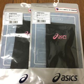 アシックス(asics)のひじサポーター パットなし S(バレーボール)