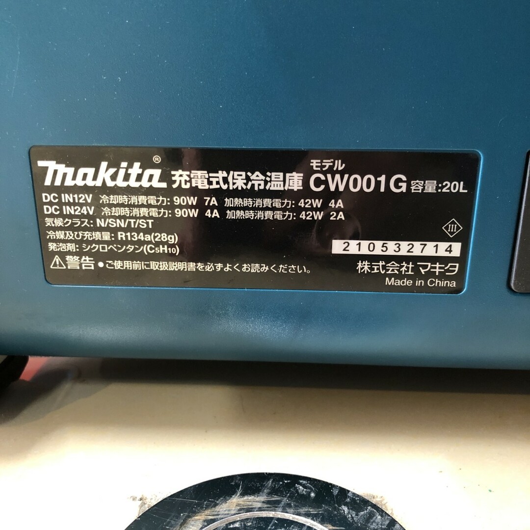 €€MAKITA マキタ 充電式保冷温庫 本体のみ CW001G ブルー €€MAKITA マキタ 充電式保冷温庫 本体のみ CW001G ブルー