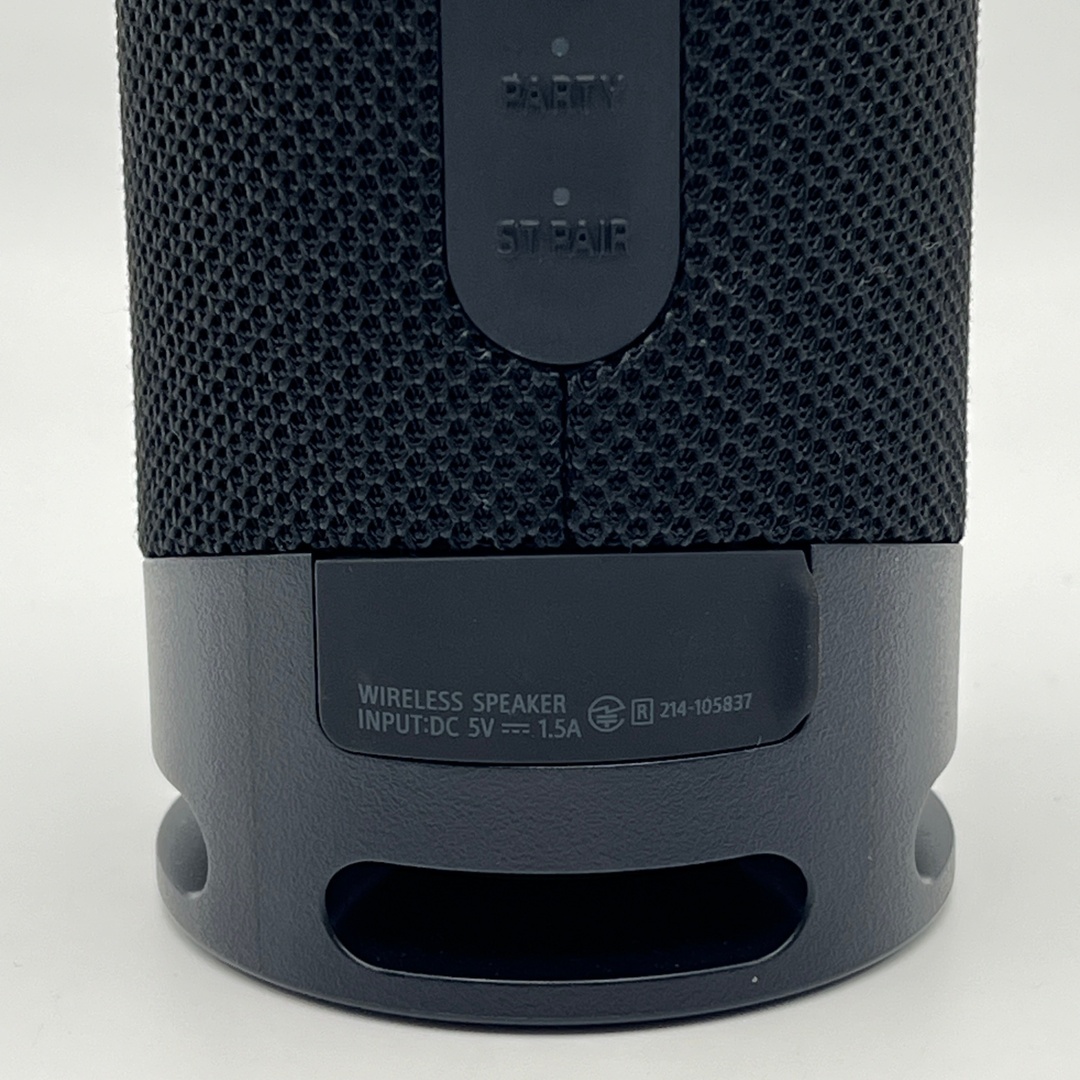 【美品】SONY SRS-XB23 B ブラック ワイヤレスポータブルスピーカー Bluetooth対応 ソニー 本体 【美品】SONY SRS-XB23 B ブラック ワイヤレスポータブルスピーカー Bluetooth対応 ソニー 本体