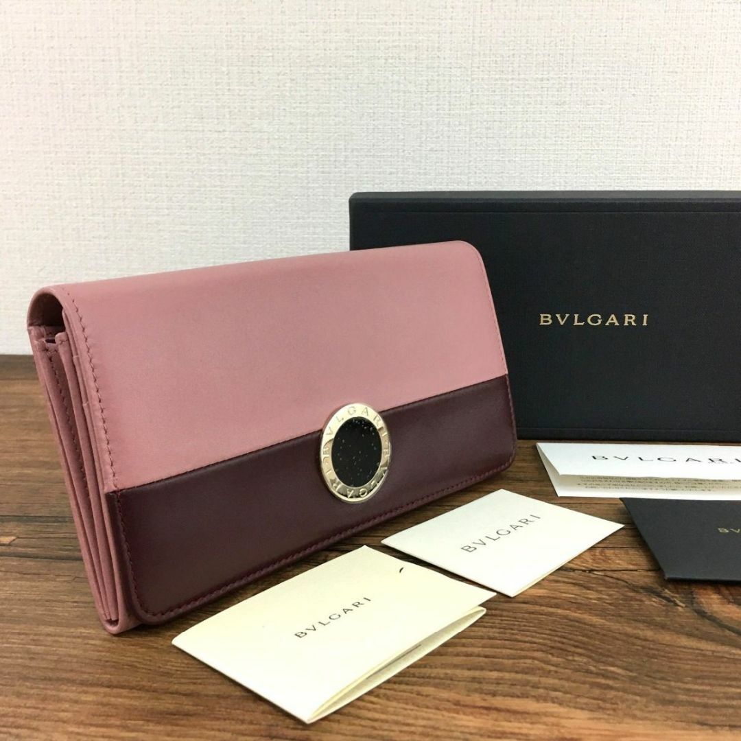 BVLGARI - 送料込み! 極美品 BVLGARI 長財布 280031 ピンク 箱 BVLGARI - 送料込み! 極美品 BVLGARI 長財布 280031 ピンク 箱