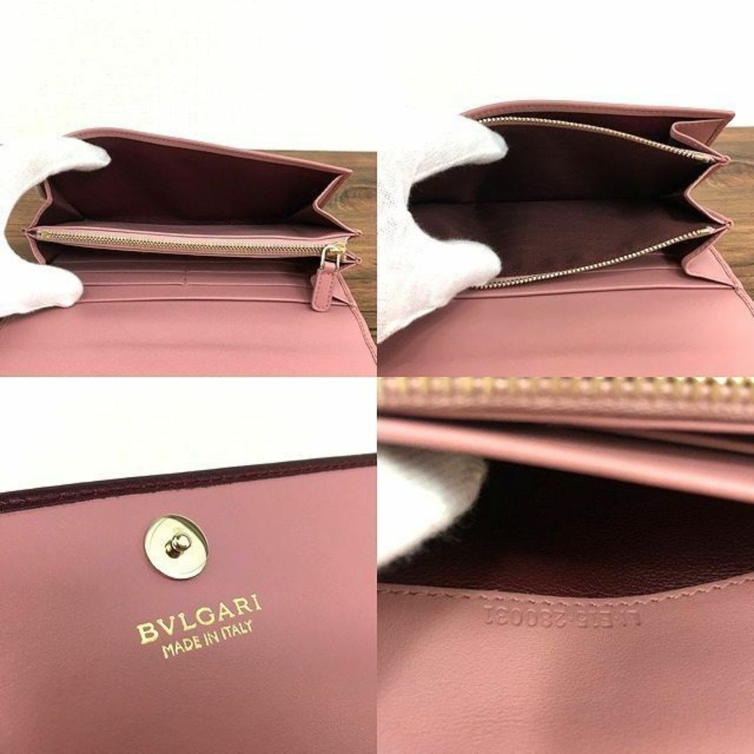 BVLGARI - 送料込み! 極美品 BVLGARI 長財布 280031 ピンク 箱 BVLGARI - 送料込み! 極美品 BVLGARI 長財布 280031 ピンク 箱