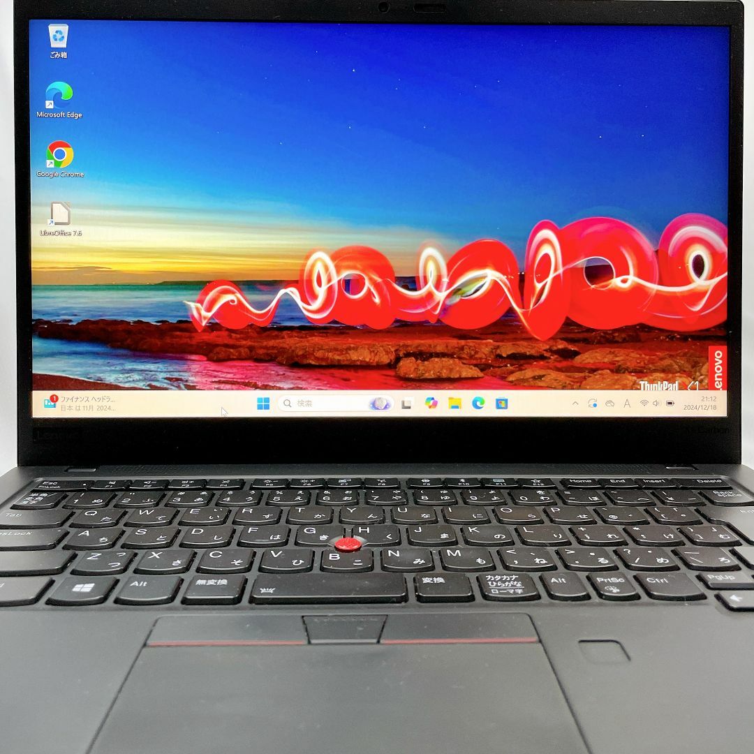 タッチパネル】軽量薄型 ThinkPad X1 Carbon 7th タッチパネル】軽量薄型 ThinkPad X1 Carbon 7th