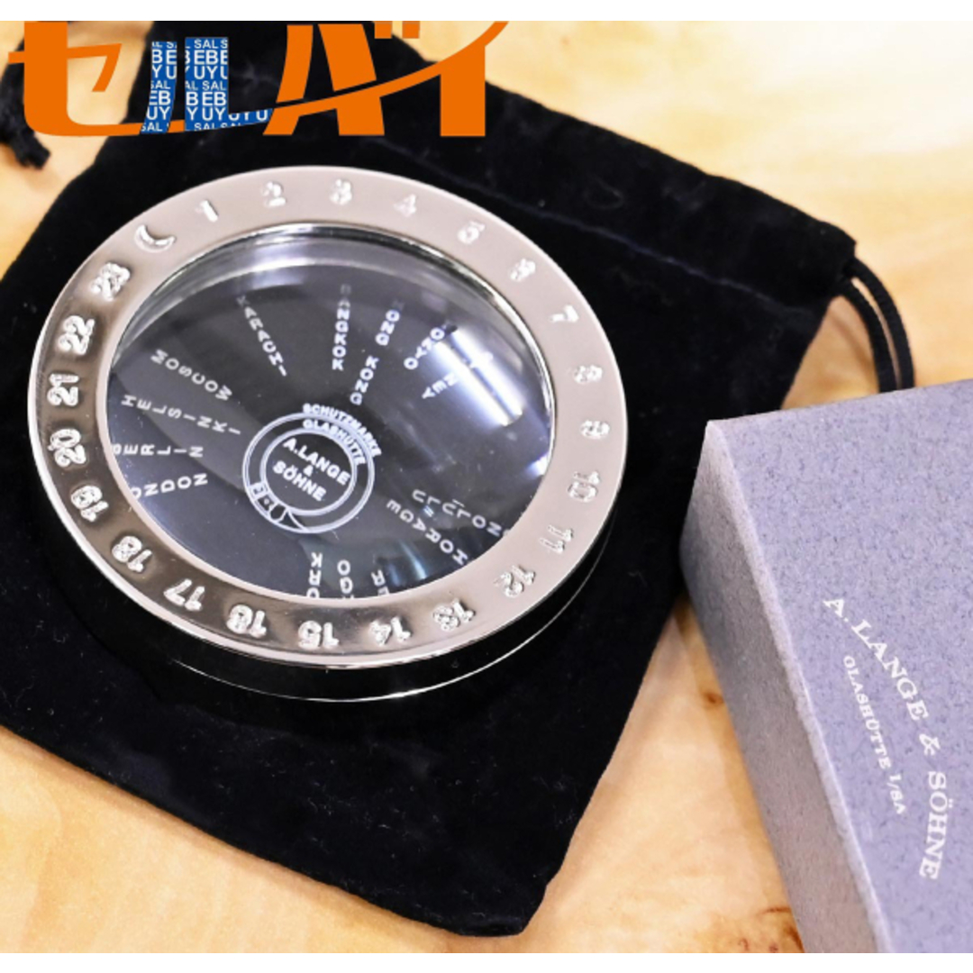 雑誌で紹介された Lange A. & ランゲ 新品 本物 - Sohne) & Lange Söhne(A. ランゲ&ゾーネ