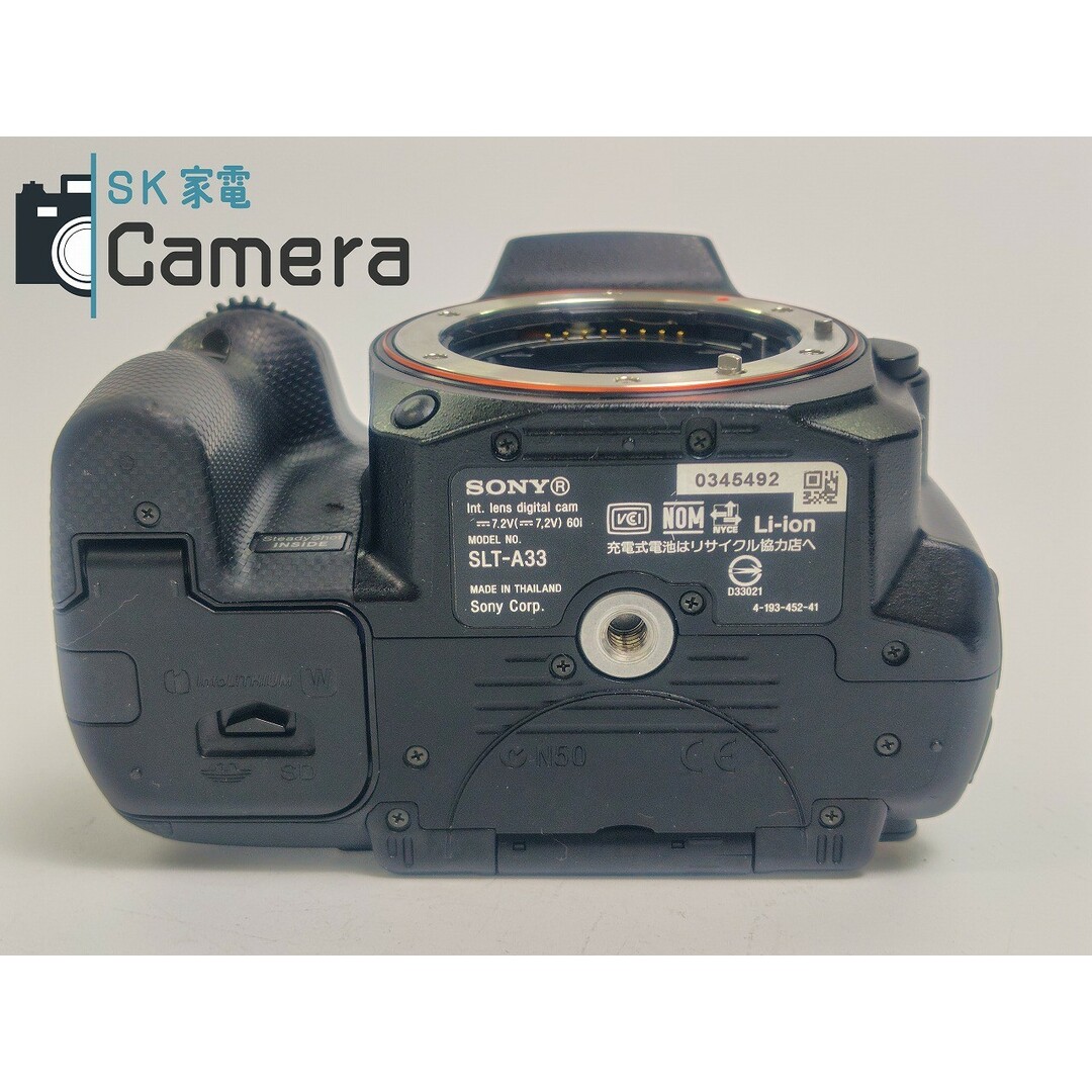 SONY α33 SLT-A33 ソニー 電池付 SONY α33 SLT-A33 ソニー 電池付