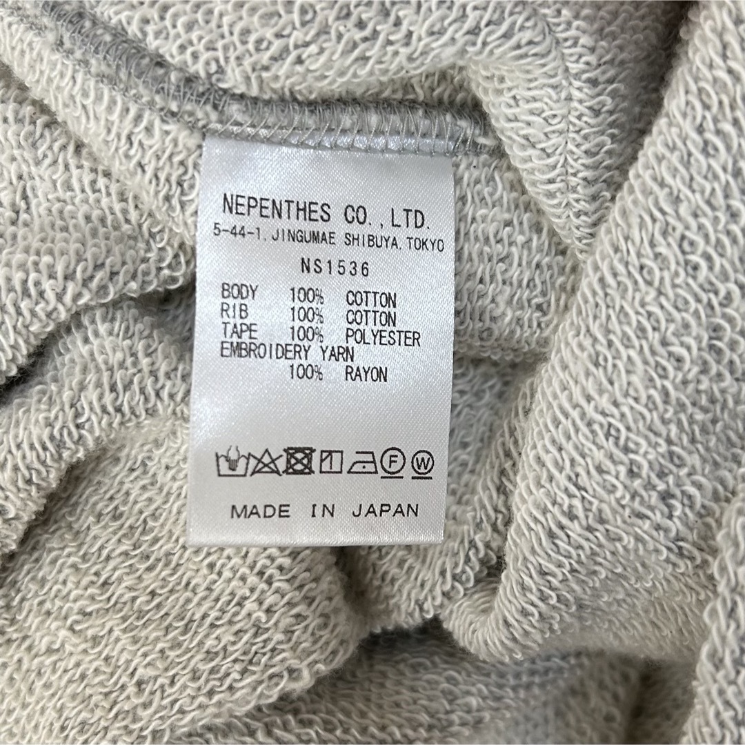 Needles - needles 23aw studious 別注 トラックスウェット Needles - needles 23aw studious 別注 トラックスウェット