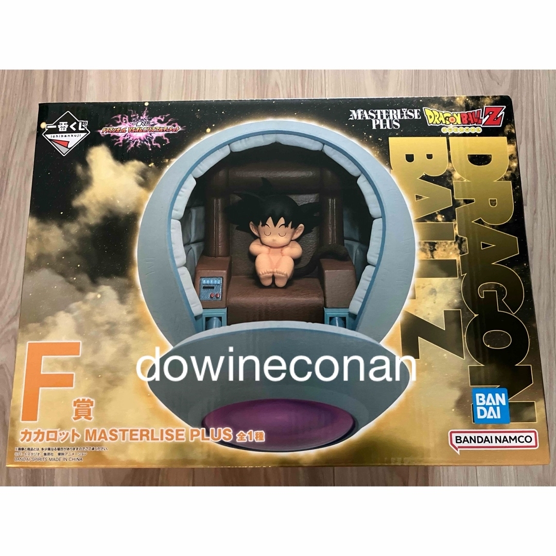 一番くじ ドラゴンボール F賞 カカロット フィギュア ポットの 一番くじ ドラゴンボール F賞 カカロット フィギュア ポットの