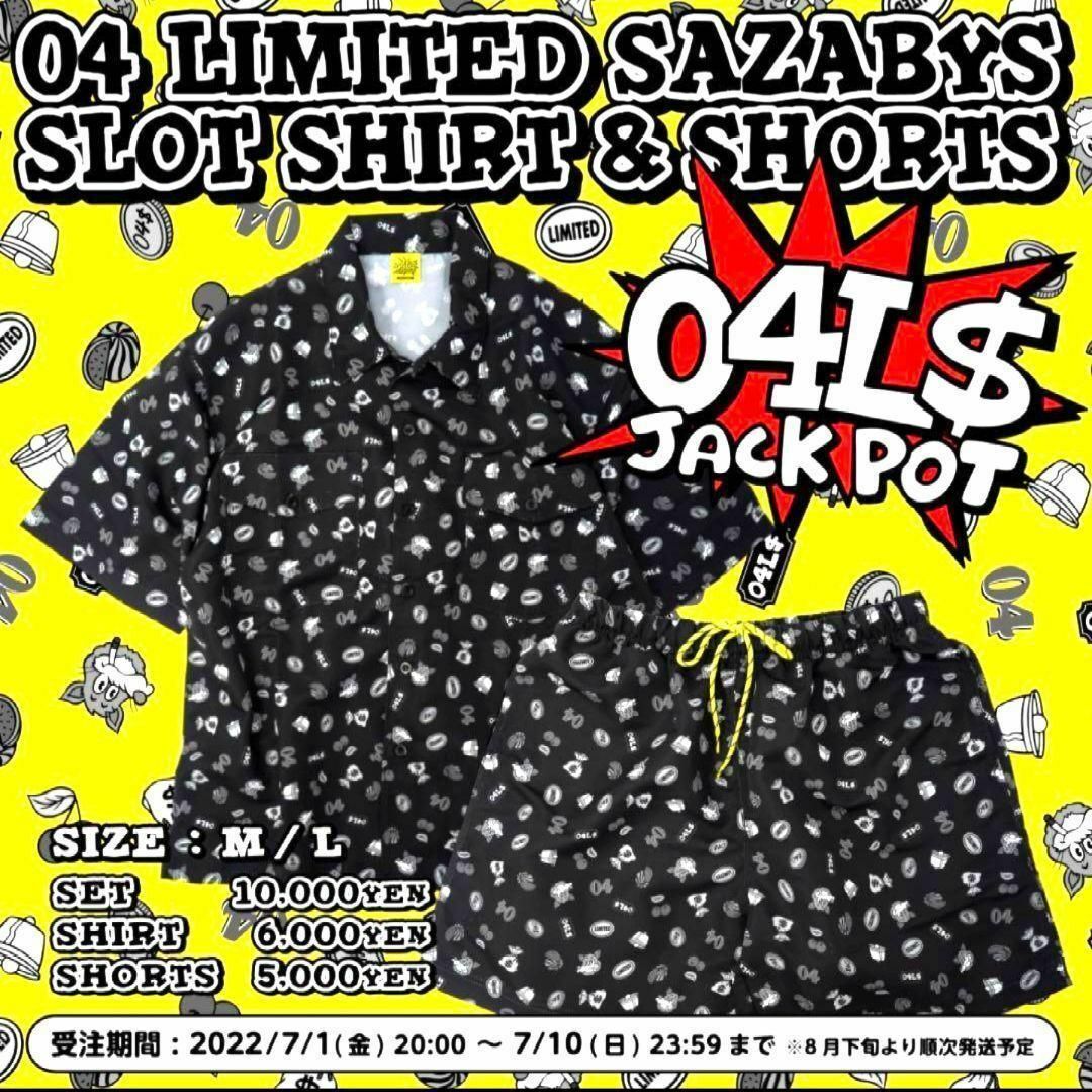 即完売✨04 Limited Sazabys SLOT 完売品 セットアップ Ｌ
