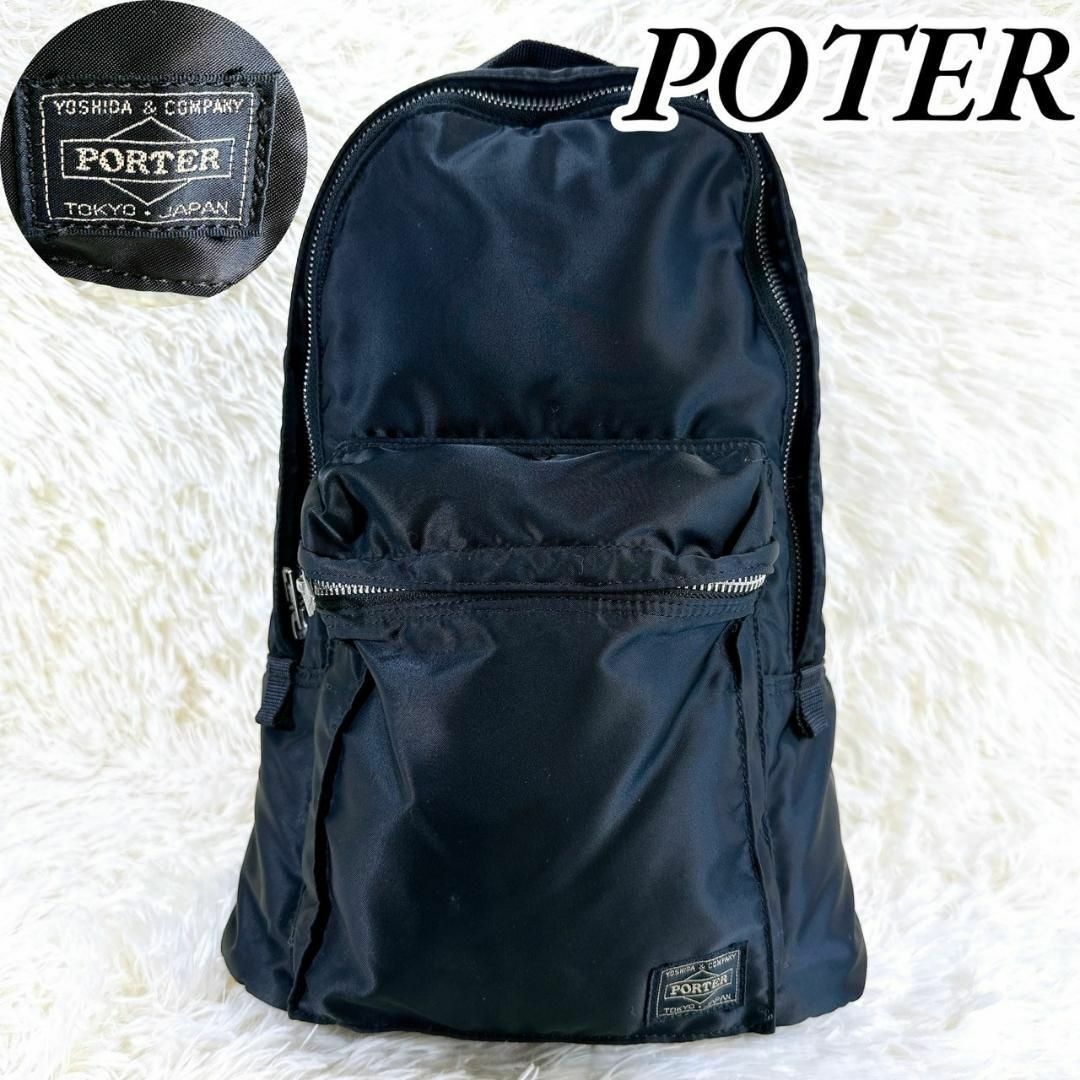 極美品】PORTER タンカー ミニリュック バックパック ブラック 737F 極美品】PORTER タンカー ミニリュック バックパック ブラック 737F