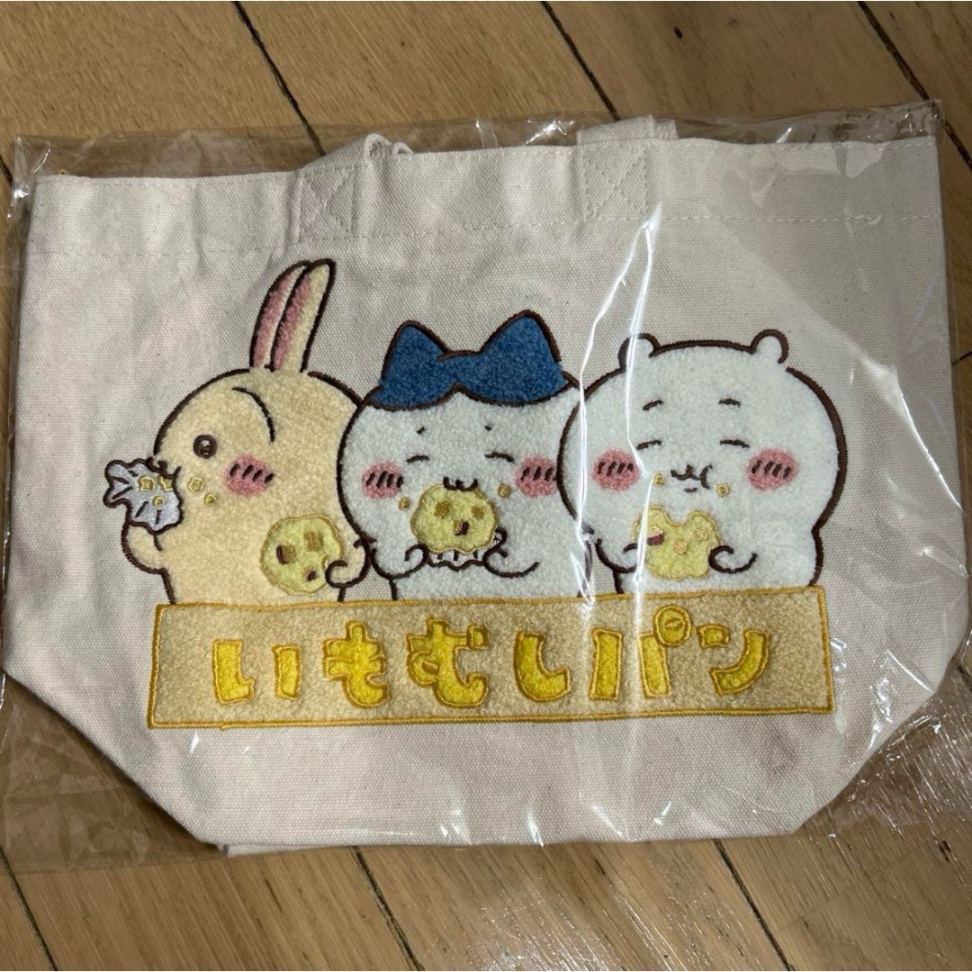 ちいかわ サガラトートバッグ いもむしぱん ランチバッグ エンタメ/ホビーのおもちゃ/ぬいぐるみ(キャラクターグッズ)の商品写真
