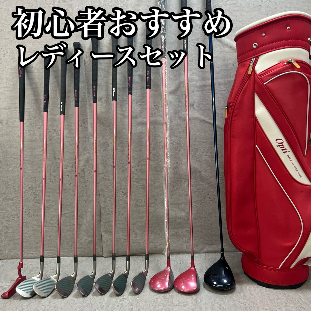 豪華】TOURSTAGE ツアーステージ メンズ ゴルフクラブ 初心者 豪華】TOURSTAGE ツアーステージ メンズ ゴルフクラブ 初心者
