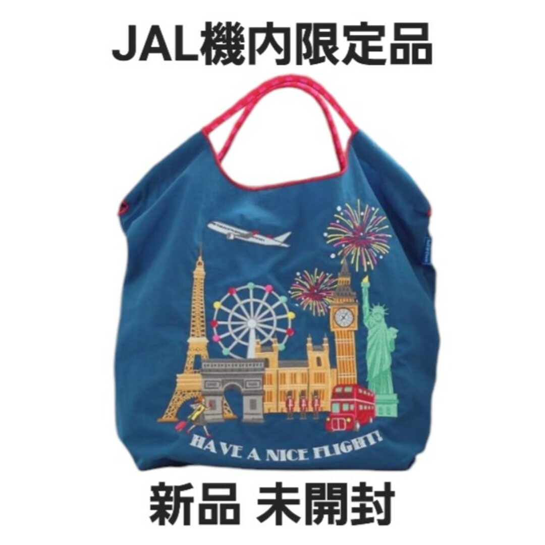 新品 機内販売限定 ボールアンドチェーン JAL オリジナル コラボ 新品 機内販売限定 ボールアンドチェーン JAL オリジナル コラボ