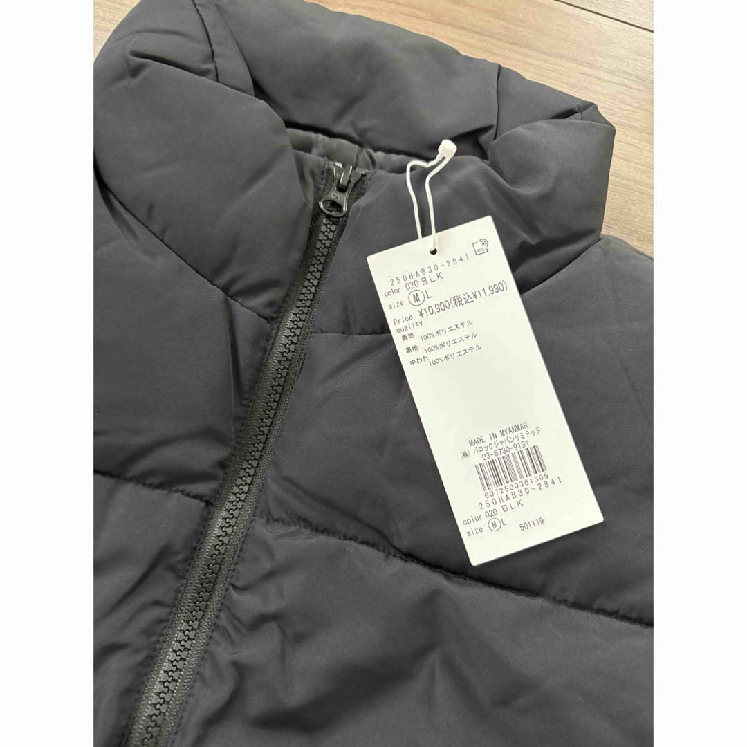 AZUL by moussy - AZUL by moussy 新品未使用 ダウンジャケット AZUL by moussy - AZUL by moussy 新品未使用 ダウンジャケット