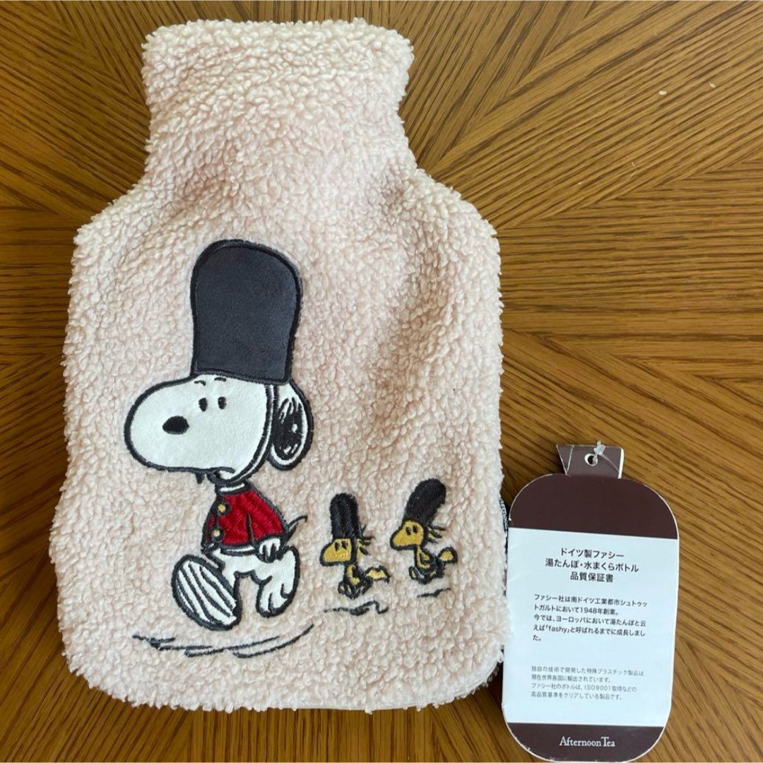 PEANUTS - 新品☆アフタヌーンティー×ピーナッツ コラボ PEANUTS - 新品☆アフタヌーンティー×ピーナッツ コラボ