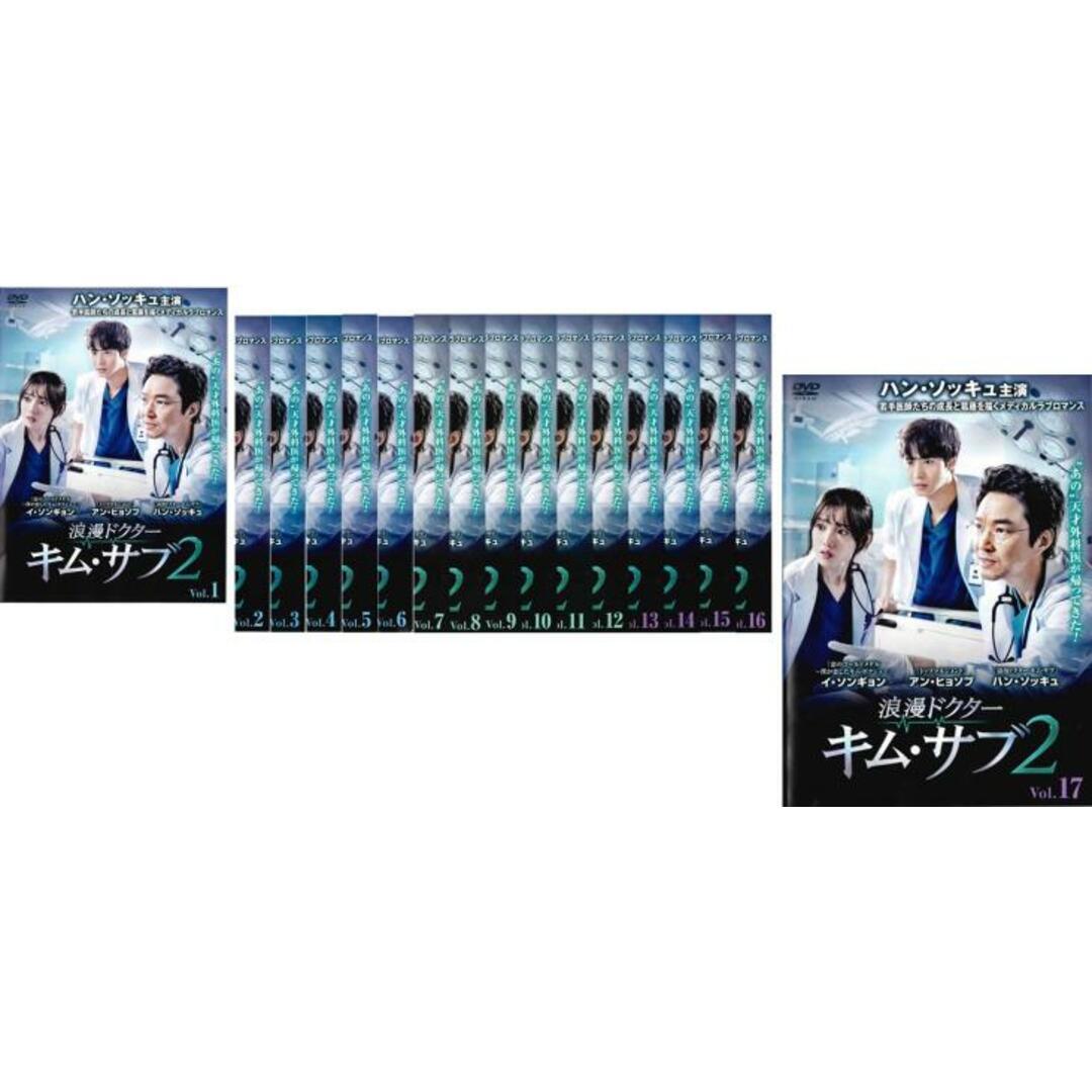 リーガル・ハイ 1.2全巻+スペシャル2枚 DVD 数多く リーガル・ハイ 1.2全巻+スペシャル2枚 DVD 数多く