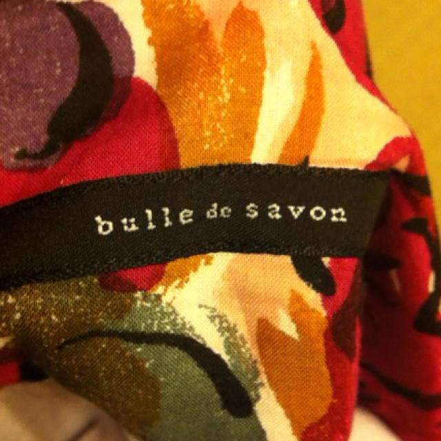 bulle de savon(ビュルデサボン)のmino様専用◇ レディースのスカート(ロングスカート)の商品写真