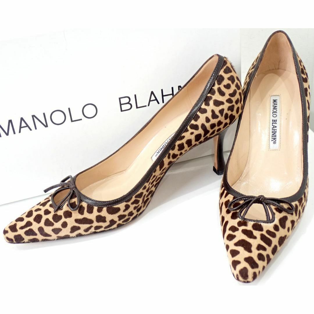 MANOLO BLAHNIK - 超美品 マノロブラニク ハラコ パンプス 36.5 MANOLO BLAHNIK - 超美品 マノロブラニク ハラコ パンプス 36.5