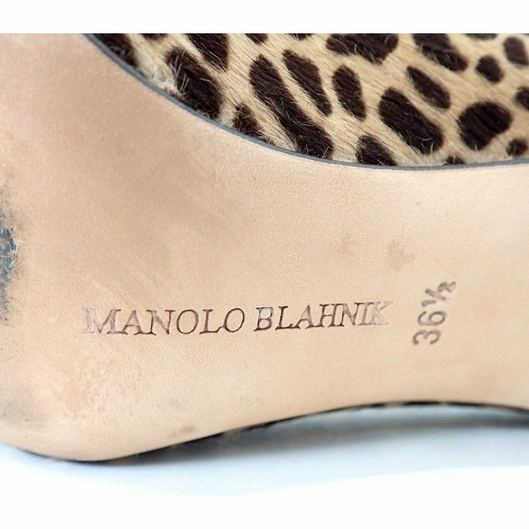 MANOLO BLAHNIK - 超美品 マノロブラニク ハラコ パンプス 36.5 MANOLO BLAHNIK - 超美品 マノロブラニク ハラコ パンプス 36.5