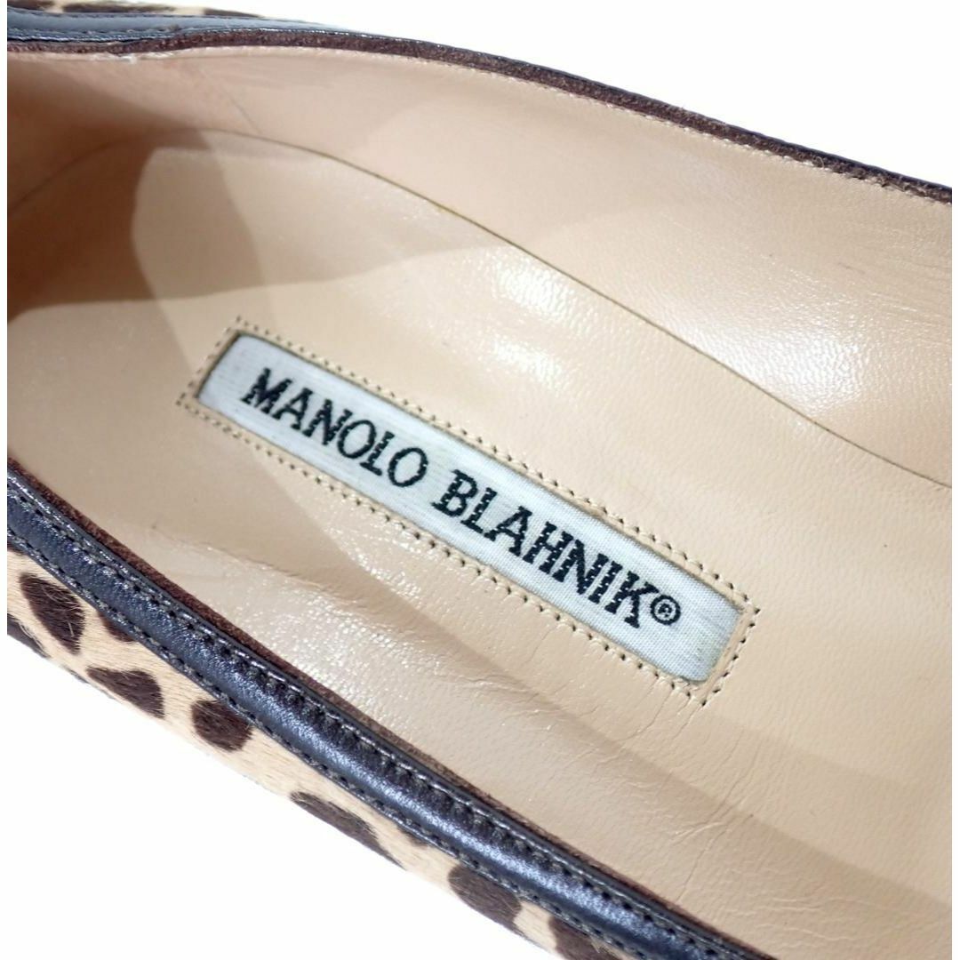 MANOLO BLAHNIK - 超美品 マノロブラニク ハラコ パンプス 36.5 MANOLO BLAHNIK - 超美品 マノロブラニク ハラコ パンプス 36.5