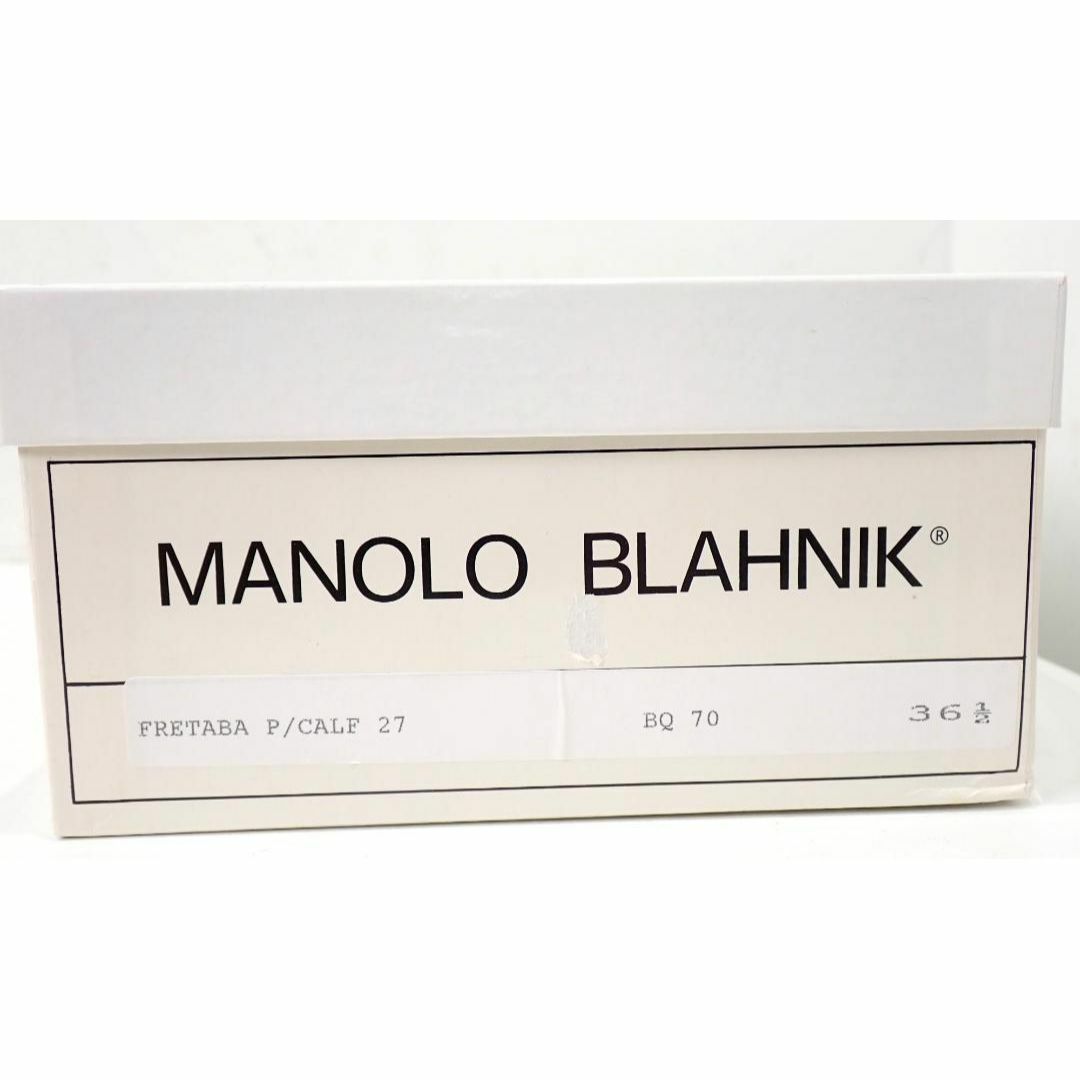 MANOLO BLAHNIK - 超美品 マノロブラニク ハラコ パンプス 36.5 MANOLO BLAHNIK - 超美品 マノロブラニク ハラコ パンプス 36.5