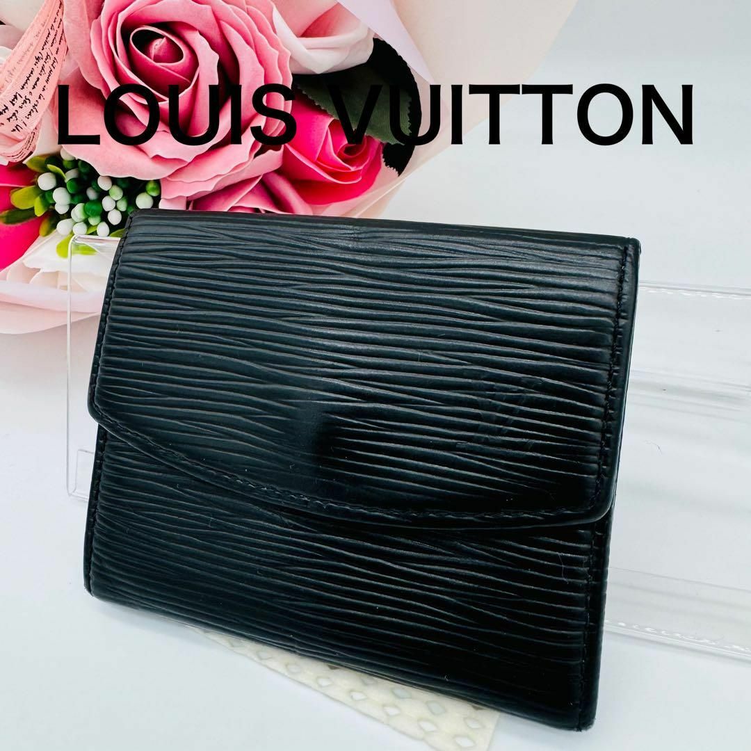 ルイヴィトン LOUIS VUITTON エピ 名刺入れ カードケース 161 ルイヴィトン LOUIS VUITTON エピ 名刺入れ カードケース 161