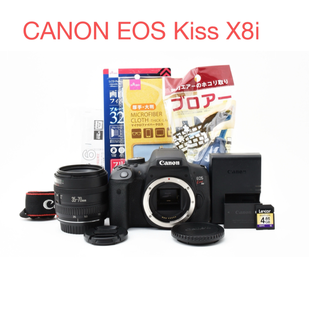 canon kiss x 8i/標準レンズセット/Canon EF 35-70㎜ canon kiss x 8i/標準レンズセット/Canon EF 35-70㎜
