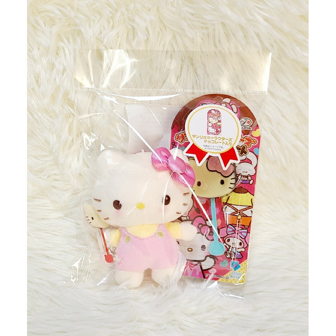 ハローキティ - ハローキティ❤サンリオキャラクターズ チョコレート付きマスコットホルダーの通販 by りこにゃん's shop|ハローキティならラクマ ハローキティ - ハローキティ❤サンリオキャラクターズ チョコレート付きマスコットホルダーの通販 by りこにゃん's shop|ハローキティならラクマ