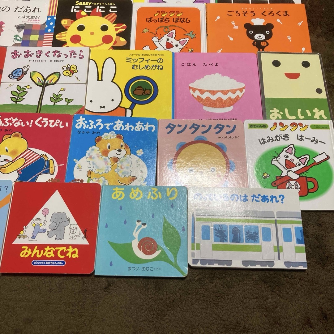 赤ちゃん絵本0〜2才向け 40冊まとめ売り
