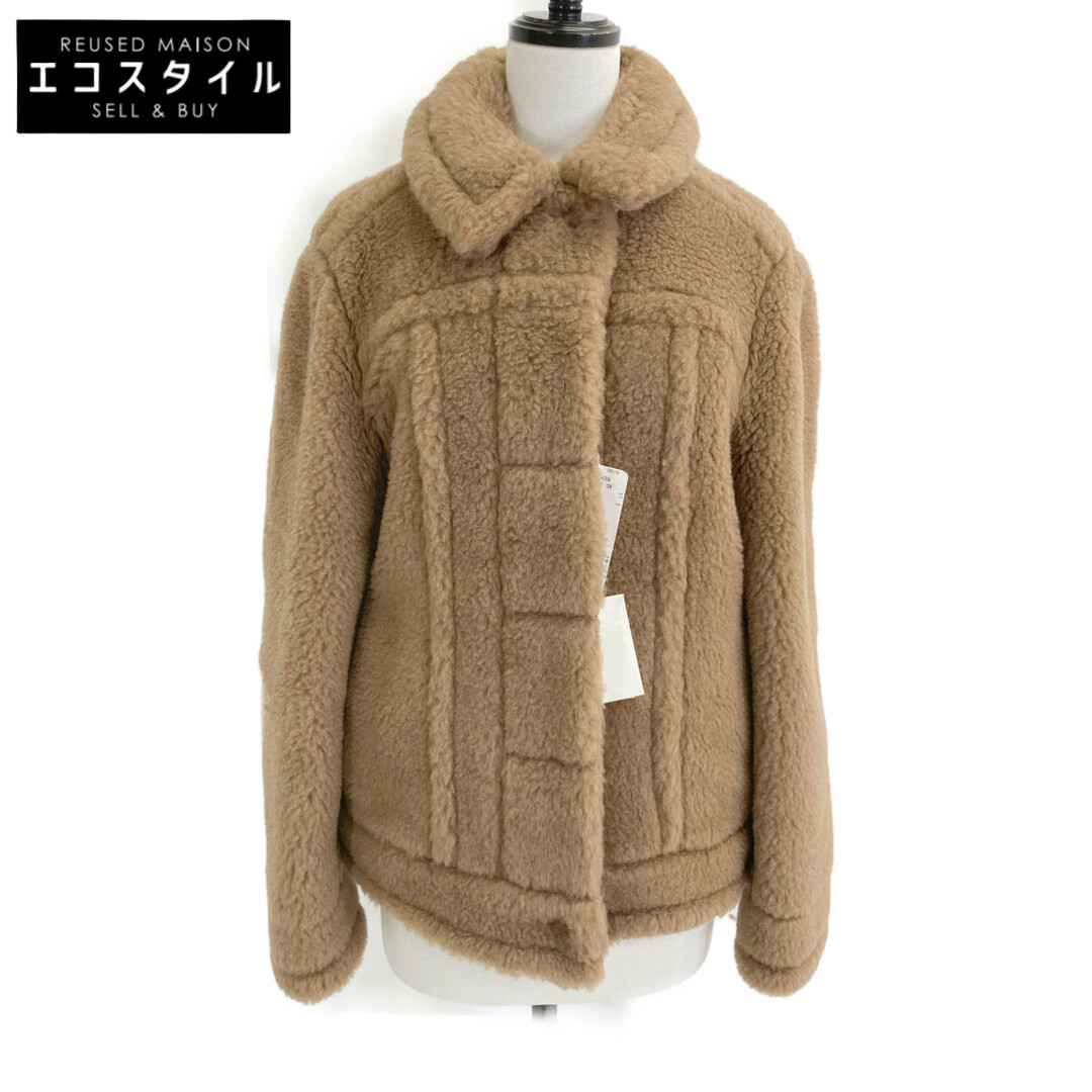 Max Mara - マックスマーラ 【新品/国内正規】23108604396 Max Mara - マックスマーラ 【新品/国内正規】23108604396