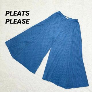 PLEATS PLEASE ISSEY MIYAKE(カジュアルパンツ)のフリマアイテム一覧 PLEATS PLEASE ISSEY MIYAKE(カジュアルパンツ)のフリマアイテム一覧